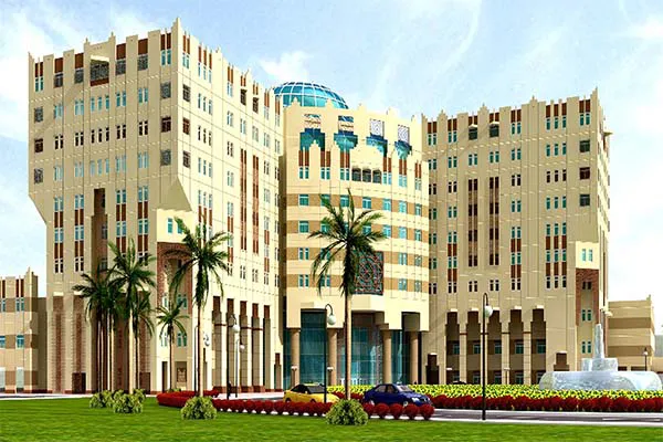 University of Dammam Hospital